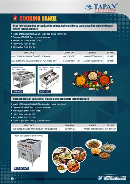 Cooking Range catalogue page