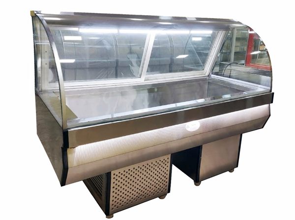 Meat & Fish Freezer